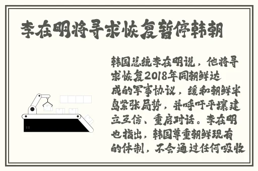 打扑克全过程不盖被子打扑克